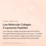 Гель для умывания Mixsoon PDRN Collagen Gel Cleanser, с PDRN и коллагеном, 100 мл — фото 6
