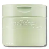 Пэды для лица Celimax Ji Woo Gae One Step Mild Cleansing Pad очищающие, для снятия макияжа, 60 шт — фото 1