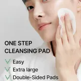 Пэды для лица Celimax Ji Woo Gae One Step Mild Cleansing Pad очищающие, для снятия макияжа, 60 шт — фото 6