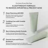 Пенка для умывания Celimax Ji Woo Gae Cica BHA Acne Foam Cleansing с BHA-кислотой и центеллой, 150 мл — фото 5