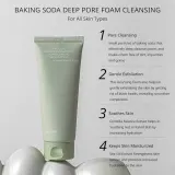 Пенка для умывания Celimax Ji Woo Gae Baking Soda Deep Pore Foam Cleansing с содой, очищающая поры, 150 мл — фото 5