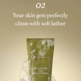 Гель для умывания I'm from Mugwort Gel Cleanser, очищает поры, 150 мл — фото 4
