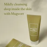 Гель для умывания I'm from Mugwort Gel Cleanser, очищает поры, 150 мл — фото 7