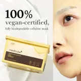 Тканевая маска для лица Medicube Deep Vita C Daily Quick Mask, освежающая, 30 шт — фото 4