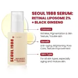 Сыворотка для лица KSECRET Seoul 1988 Serum Retinal Liposome 2% + Black Ginseng с ретиналем, вечерняя, 30 мл — фото 3