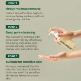 Гидрофильное масло KSecret Seoul 1988 Cleansing Oil Pine Cica 1% + Probiotics, с центеллой и пробиотиками, 200 мл — фото 5