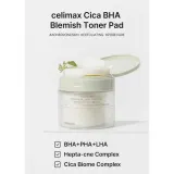 Пэды для лица Celimax Ji Woo Gae Cica BHA Blemish Toner Pad тонизирующие, с BHA-кислотой, 60 шт — фото 5
