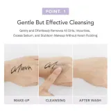 Гидрофильное масло Celimax Derma Nature Fresh Blackhead Jojoba Cleansing Oil от чёрных точек, для жирной кожи, 150 мл — фото 3