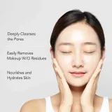 Гидрофильное масло Celimax Derma Nature Fresh Blackhead Jojoba Cleansing Oil от чёрных точек, для жирной кожи, 150 мл — фото 4