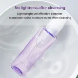 Гидрофильное масло Celimax Derma Nature Fresh Blackhead Jojoba Cleansing Oil от чёрных точек, для жирной кожи, 150 мл — фото 6