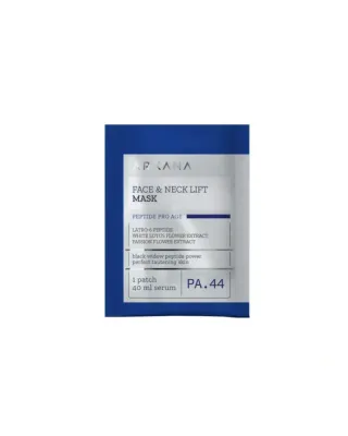 Тканевая маска для лица и шеи Face & Neck Lift Mask лифтинг, увлажняющая