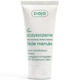 Солнцезащитный крем Floslek Sun Care Derma Anti-Spot ультралёгкий, SPF 30, против пигментации, 30 мл — фото 6