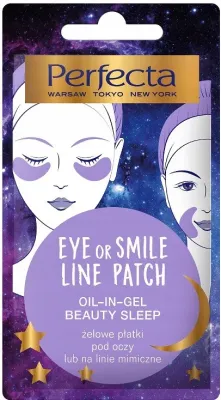 Гелевые патчи для кожи вокруг глаз Perfecta Eye or Smile Line Patch разглаживающие, увлажняющие, 5 г