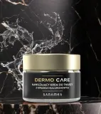 Крем для лица Sanamea Dermo Care увлажняющий, с гиалуроновой кислотой, 50 мл — фото 1