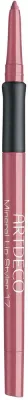 Карандаш для губ Artdeco Pure Minerals, минеральный, оттенок 17, 0,4 г