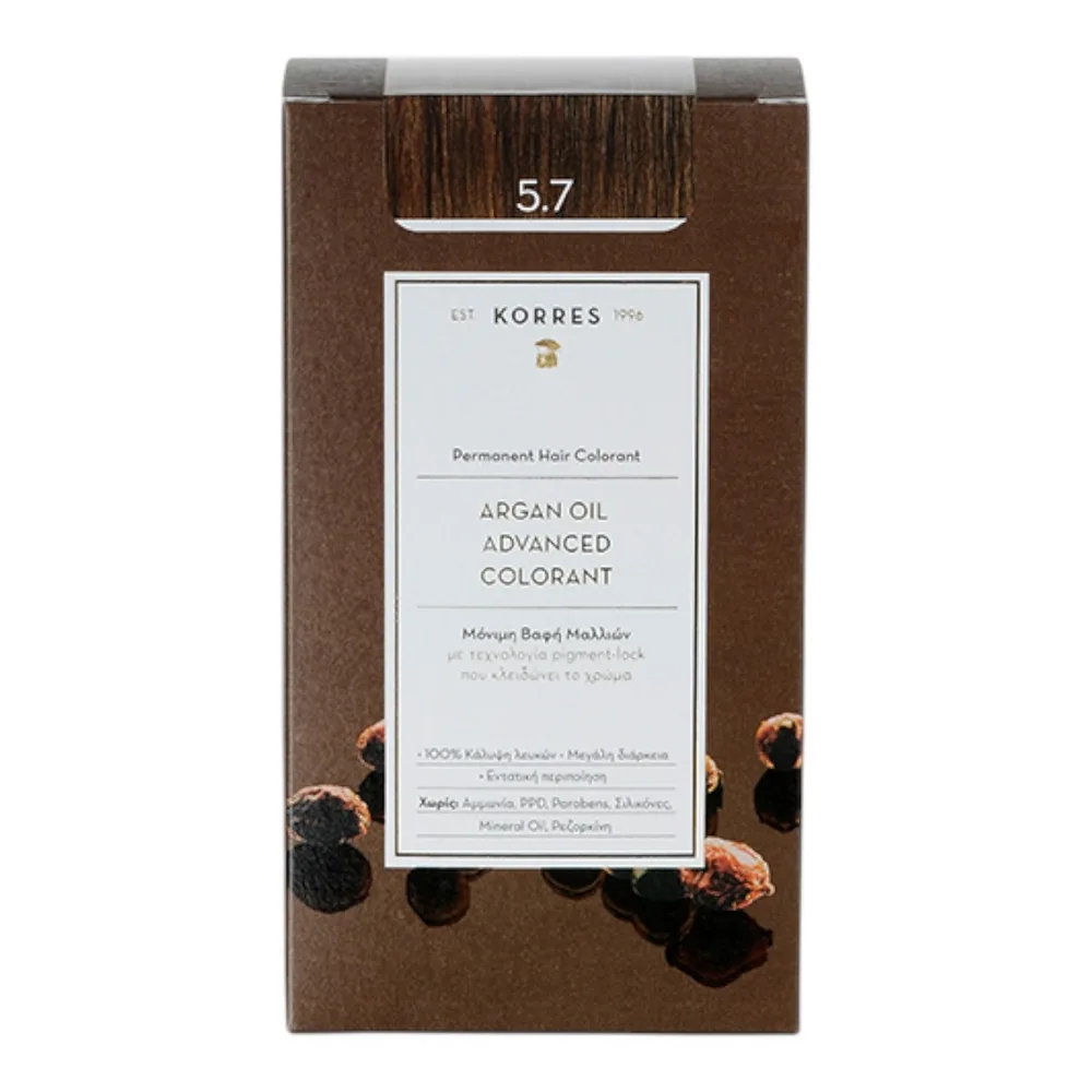 Стойкая краска для волос Korres Argan Oil Advanced Colorant, перманентная, оттенок 5.7
