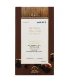 Стойкая краска для волос Korres Argan Oil Advanced Colorant, перманентная, оттенок 8.73 — фото 1