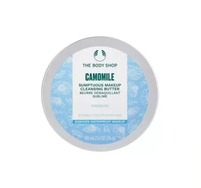 Масло-бальзам для снятия макияжа The Body Shop Camomile Sumptuous Cleansing Butter с ромашкой, 90 мл