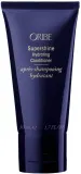 Кондиционер для волос Oribe Supershine Hydrating увлажняющий, для блеска, для сухих волос, 50 мл — фото 1