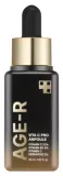 Сыворотка для лица Medicube Age-R Vita C Pro Ampoule с витамином C, против пигментации, 20 мл — фото 2