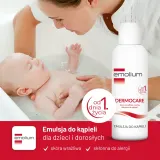 Эмульсия для ванны Emolium Dermocare, для чувствительной кожи, с 1 дня жизни, 400 мл — фото 2