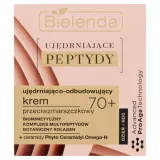 Крем для лица Lirene Collagen Glow 70+ восстанавливающий, против морщин, для зрелой кожи, 50 мл — фото 7