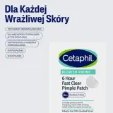 Патчи от высыпаний Cetaphil Blemish Prone, для кожи с несовершенствами, 24 шт. — фото 4