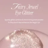 Глиттер для глаз MilkTouch Fairy Jewel Eye Glitter, оттенок Coral Crush Jewelry, 7 г — фото 4