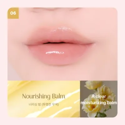 Оттеночный бальзам для губ Heimish Ever Glow Glaze Color Balm, эффект стеклянного блеска, оттенок Nourishing Balm, 3,1 г