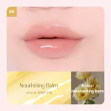 Оттеночный бальзам для губ Heimish Ever Glow Glaze Color Balm, эффект стеклянного блеска, оттенок Nourishing Balm, 3,1 г — фото 1