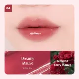 Оттеночный бальзам для губ Heimish Ever Glow Glaze Color Balm, эффект стеклянного блеска, оттенок 04 Dreamy Mauve — фото 1