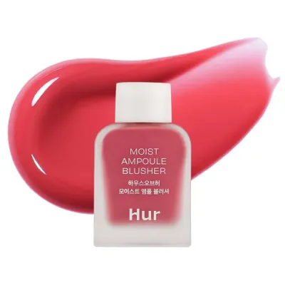 Жидкие румяна House of Hur Moist Ampoule Blusher Mini увлажняющие, сияющий финиш, оттенок 02 Deep Plum, 10 мл