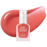 Жидкие румяна House of Hur Moist Ampoule Blusher увлажняющие, сияющий финиш, оттенок 05 Peach Coral, 20 мл — фото 1