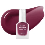 Жидкие румяна House of Hur Moist Ampoule Blusher увлажняющие, сияющий финиш, оттенок 08 Berry Purple, 20 мл — фото 1