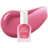 Жидкие румяна House of Hur Moist Ampoule Blusher увлажняющие, сияющий финиш, оттенок 07 Pink Rosie, 20 мл — фото 1