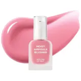 Жидкие румяна House of Hur Moist Ampoule Blusher увлажняющие, сияющий финиш, оттенок 06 Cherry Blossom, 20 мл — фото 1