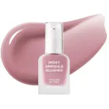 Жидкие румяна House of Hur Moist Ampoule Blusher увлажняющие, сияющий финиш, оттенок 04 Lavender Flush, 20 мл — фото 1