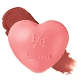 Оттеночный бальзам для губ Dasique Souffle Color Pot многофункциональный, оттенок 07 Burnt Sienna — фото 1