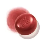Средство для губ и щёк Fwee Lip and Cheek Blurry Pudding Pot, с брелоком, оттенок RS04 Memories — фото 1