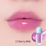 Масло для губ Tocobo Juicy Berry Plumping Lip Oil, тонирующее, стеклянный блеск, оттенок 17 BERRY MILK — фото 1