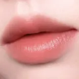Помада Peripera Slip On My Lip, тонкий стик для контура, оттенок S01 If You Mine — фото 1