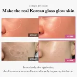 Крем-гель для лица Medicube Collagen Jelly Cream с коллагеном, увлажняющий, 50 мл — фото 5