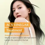 Маска для волос Lador ACV Vinegar Treatment питательная, для сухих и повреждённых волос, 430 мл — фото 4