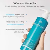 Кондиционер для волос Lador Wonder Tear для гладкости и блеска, для сухих и повреждённых волос, 250 мл — фото 6