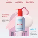 Гидрофильное масло Tocobo Calamine Pore Control Cleansing Oil для снятия макияжа и очищения пор, 200 мл — фото 4
