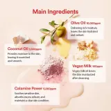 Гидрофильное масло Tocobo Calamine Pore Control Cleansing Oil для снятия макияжа и очищения пор, 200 мл — фото 6
