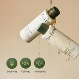 Эссенция для лица I'm from Mugwort Essence с полынью, увлажняющая, 150 мл — фото 6