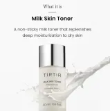 Тоник для лица TirTir Milk Skin Toner увлажняющий, для сияния, 150 мл — фото 3