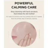 Гидрофильное масло Skin1004 Madagascar Centella Light Cleansing Oil, лёгкое, для нормальной и сухой кожи, 200 мл — фото 5