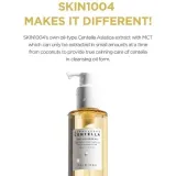 Гидрофильное масло Skin1004 Madagascar Centella Light Cleansing Oil, лёгкое, для нормальной и сухой кожи, 200 мл — фото 6